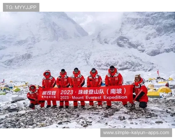 中国登山队在国际高山赛场再创佳绩，中国登山队再次登上