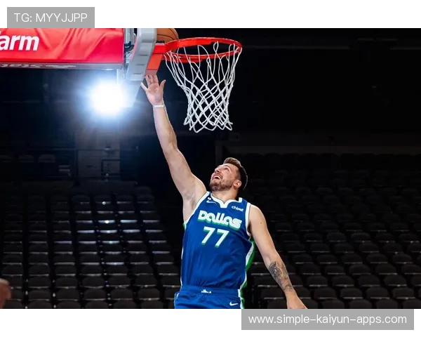 东契奇罚球稳稳命中,独行侠在主场用实力取胜