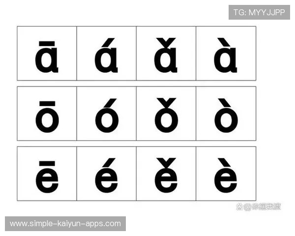 -Ý¥¦Ðð¥+-+-ÝÂ¹-¢+¦-ú¦õ¤=ú¼¦=Èýð-Ê+¦·-ÚÂ»¦Ñ+¸-Í