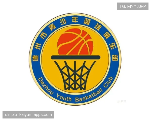 俱乐部开展“青少年运动创新基金”专项,激发潜能释放